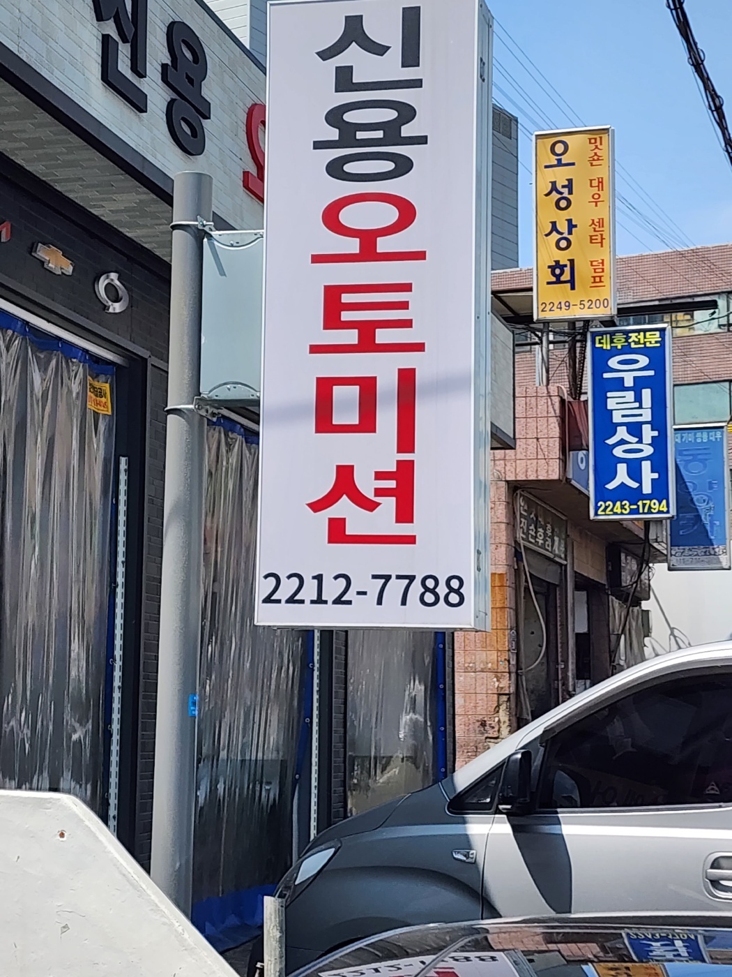 1948697120_OzE8QtNl_93fb63bd746f806e07181bfb807a8b837ebe9718.jpg 이미지크게보기