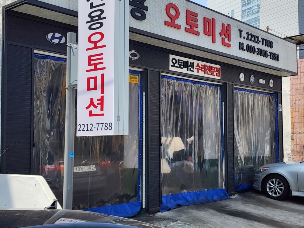 1948697120_lEISrp0j_ba8c0d225158cf5012e24973c5df05d4af93db4b.jpg 이미지크게보기