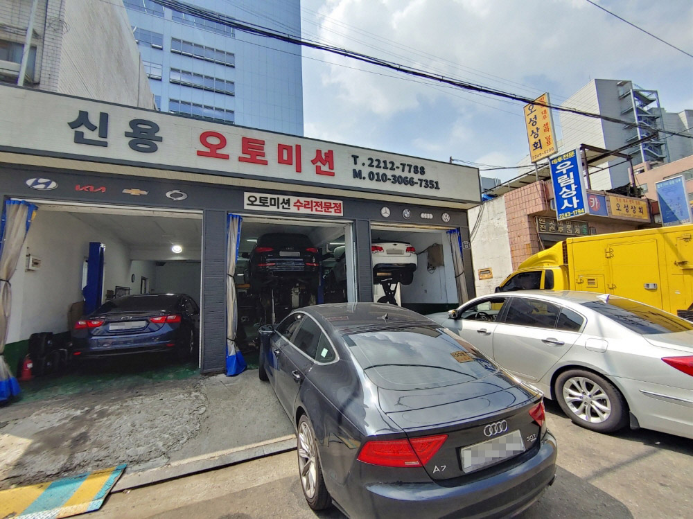 1948697120_yiaHkdVU_34aab3593ee31207b145d63a8d92441fded5e767.jpg 이미지크게보기